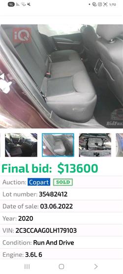 کرایسلەر 300